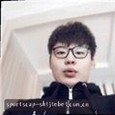 吴婷
